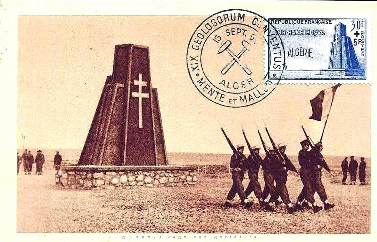 TIMBRES 1 ER JOUR (147).jpg
